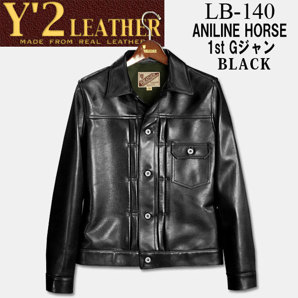 楽天市場】 Y'2 LEATHER （ワイツーレザー）ANILINE HORSE 1st G