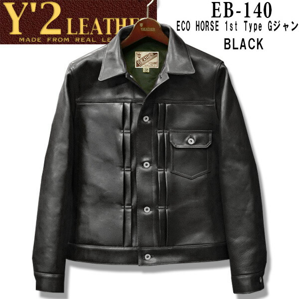 楽天市場】Y'2 LEATHER （ワイツーレザー）GOAT SKIN LIB JKT（ゴート 