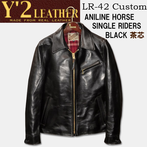 楽天市場】Y'2 LEATHER （ワイツーレザー）ANILIN HORSE SPORTS 