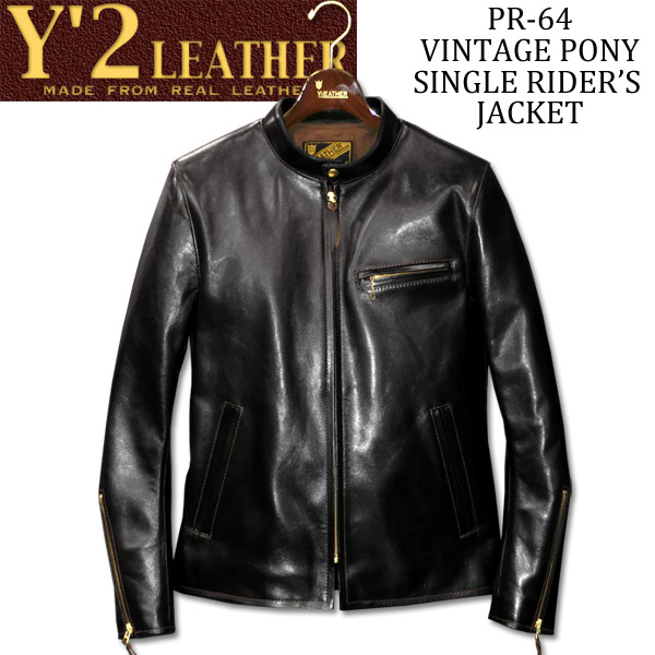 Y´2 Leather Products ワイツー レザー ジャケット ライダー