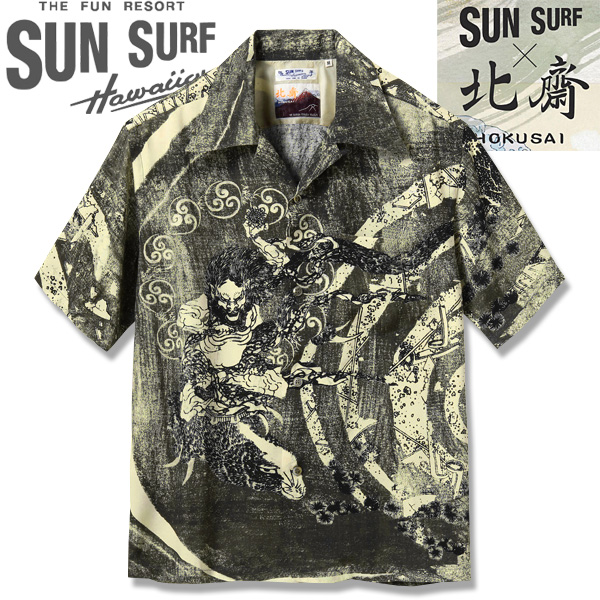 楽天市場】サンサーフ SUN SURF アロハシャツ SUN SURF × 葛飾