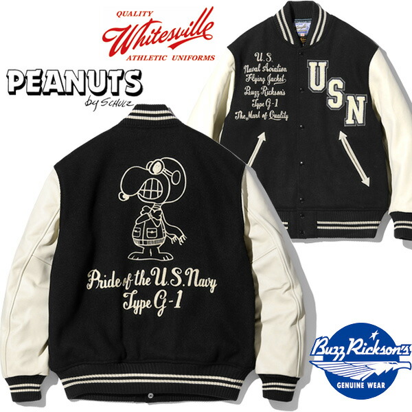 BUZZ RICKSON'S&times;PEANUTS 30oz.WOOL MELTON AWARD JACKETバズリクソンズ&times;ピーナッツ 30ozメルトンアワードジャケット【WV15444】ブラック&times;オフホワイト｜ＨＡＬＬＯ-ＷＩＮ