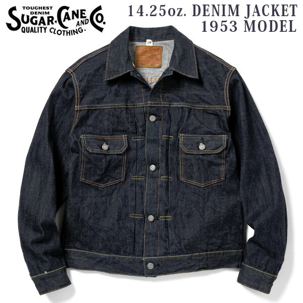 42 SUGAR CANE デニムジャケット 後染め SC14601 楽天市場】SUGAR CANE シュガーケーン デニムジャケット 13oz