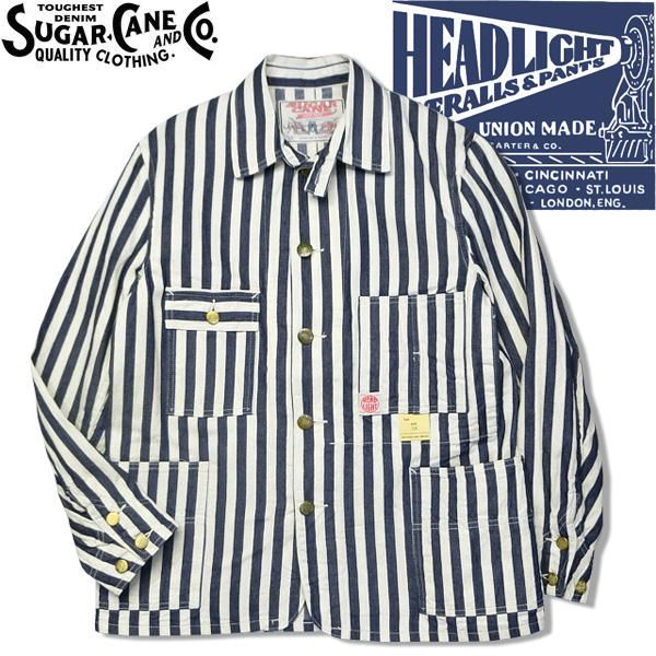 HEADLIGHT ヘッドライト ツナギ 東洋エンタープライズ ユニコーン HEADLIGHT ヘッドライト ツナギ 東洋エンタープライズ