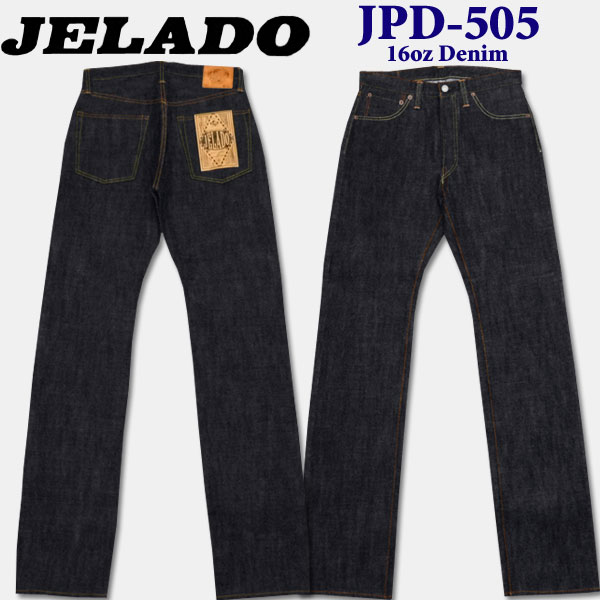 発送（５２０円）PHERROW`S ４２１ バッファロホーンステッチ ５周年モデル フェローズ Ｗ３２ ジンバブエ綿  バッファローホーンステッチ5周年記念デニム Lot:421-5th S.W.が登場