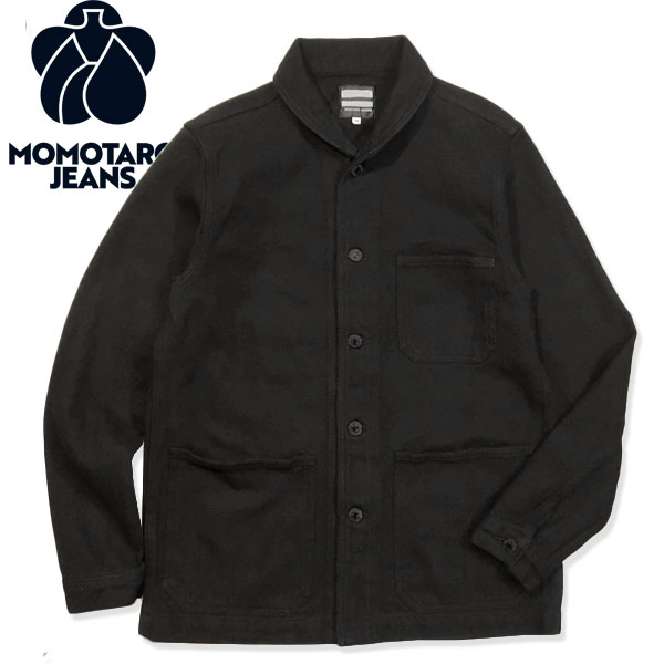 楽天市場】桃太郎ジーンズ インディゴ刺し子ジャケット 03-162【あす楽