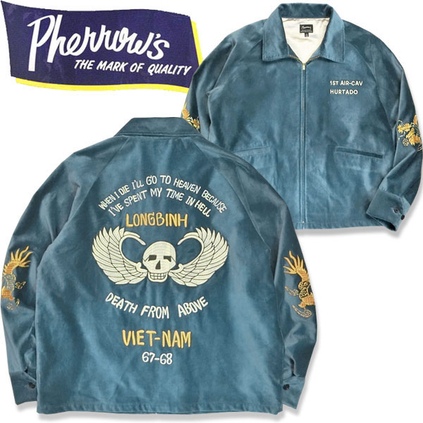 楽天市場】PHERROW'S (フェローズ ）CPOタイプシャツジャケット【20W