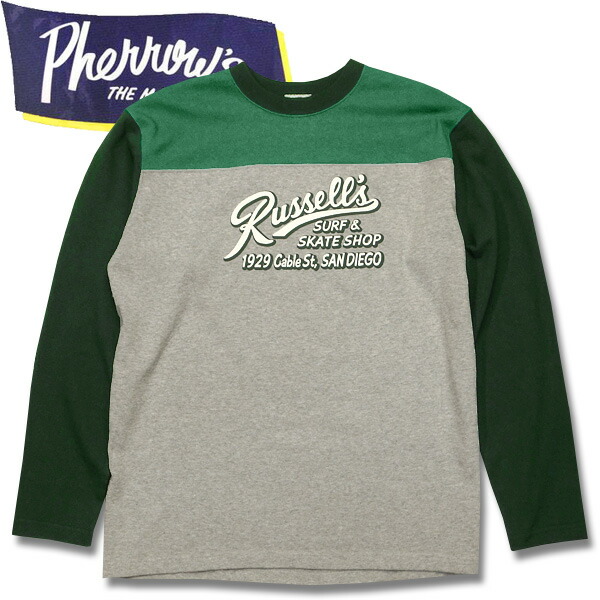 楽天市場】PHERROW'S (フェローズ ）ウール素材天竺モックネック【22W