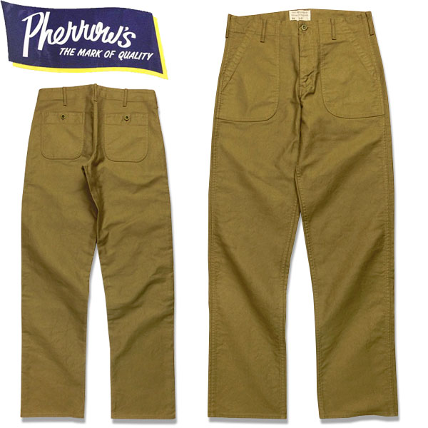 楽天市場】フェローズ Pherrow's 24W-PDUP1 デッキユーティリティ