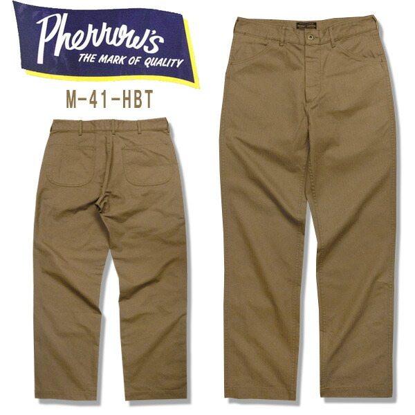 楽天市場】【 Pherrow's（フェローズ） 】 21W-419CP コーデュロイ
