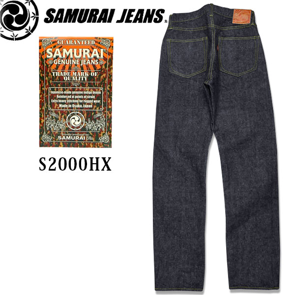 楽天市場】S4000VX-零モデルブーツカット-SAMURAIJEANS-サムライ