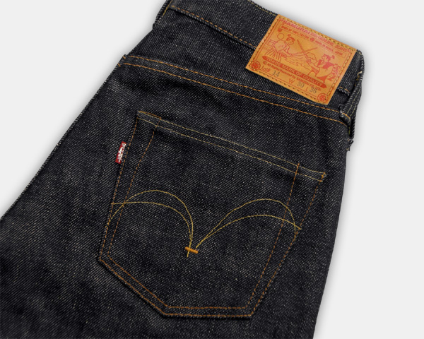Hallo Win Samurai Jeans 21 Oz Denim Pants Rakuten Global Market