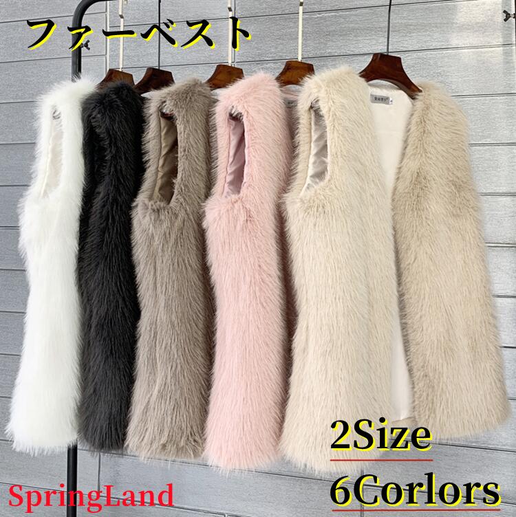 anuke エコファーベスト　CLANE EOFOLD stunning anuke エコファーベスト CLANE EOFOLD stunning anuke／Eco Fur Vest