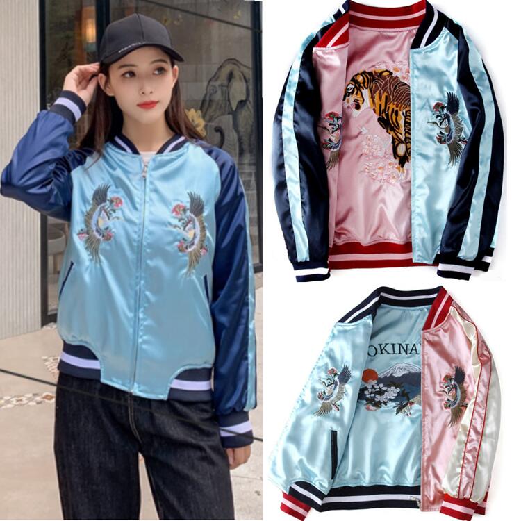 楽天市場】ディーゼル（DIESEL）レディース スカジャン ブラック系