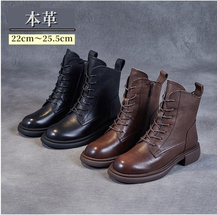 新品未使用箱付27㎝◎Steve Madden ワークブーツ ウィングチップ 黒 STEVE MADDEN ブーツ タンクソールレースアップブーツ/STEVE
