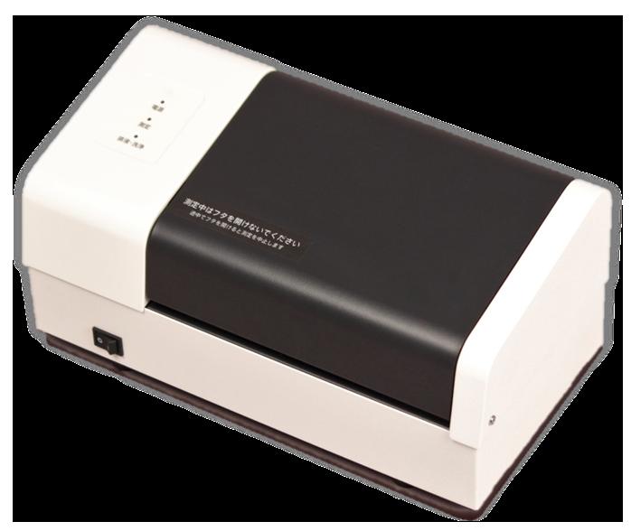 楽天市場】エア・ウォーター・バイオデザイン EW-T102J 土壌分析装置用