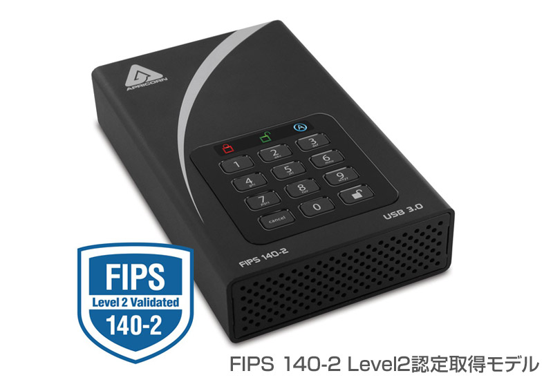 ★ポイント10倍★ 7/19~7/26 お買い物マラソン(要エントリー) Apricorn Aegis Padlock DT FIPS - USB 3.0 Desktop Drive ADT-3PL256F-4000 (R2)|HALLOC 店
