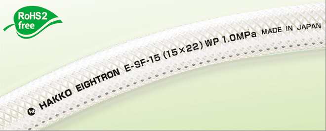 株式会社八興 ＫＹソフトブレード E-OHB-50-50x63-20M 用途：食品 飲料