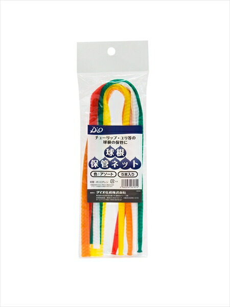 球根5種類セット CAINZ-DASH】HAZET社 スクリューエキストラクターセット 840S5