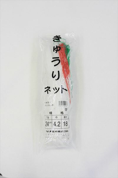★尖んがり10倍★ 5/9~5/16 お買い出しマラソン(要エントリー) ダイオ化成 きゅうりﾈｯﾄ 24コマーシャル目 白/緑 4.2×18 目合 24糎 売りわたすユニット：40個仕掛ける その他-ガーデニング・農業-花・ガーデン・DIY