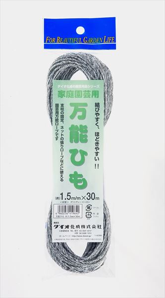 ★ポイント10倍★ 4/14~4/17 お買い物マラソン(要エントリー) ダイオ化成 万能ﾋﾓ 1.5×30 販売単位：100個セット 23,640円