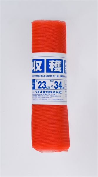 ★ポイント10倍★ 4/14~4/17 お買い物マラソン(要エントリー) ダイオ化成 収穫袋 10P 2kg用 赤 23×34 販売単位：200個セット