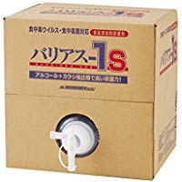 ★尖んがり10倍★ 百貨店SAIL(6/4~6/11) ※要エントリー バリアス－１Ｓ １８Ｌ[食料雑貨類加えること物除菌剤]