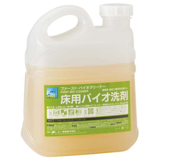 ★ポイント10倍★ 4/14~4/17 お買い物マラソン(要エントリー) ファースト・バイオクリーナー　４Ｌ　４本入[床用バイオ洗剤]