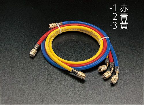★ポイント10倍★ 4/4~4/10 お買い物マラソン(要エントリー) 250cm/R404A･R407C ﾁｬｰｼﾞﾝｸﾞﾎｰｽ(赤)