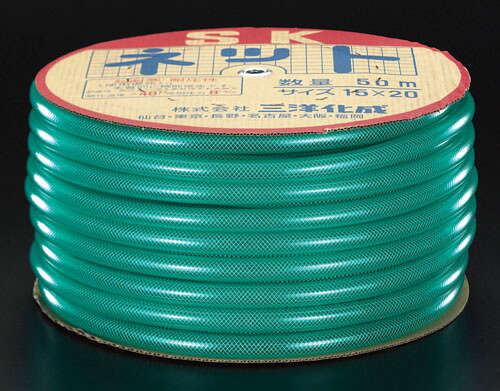 ★ポイント10倍★ 4/14~4/17 お買い物マラソン(要エントリー) 15/20mm x 50m ウォーターホース(糸入り)
