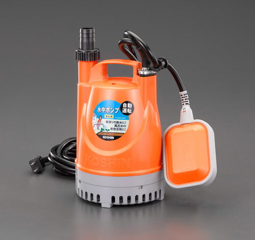 ★ポイント10倍★ 4/14~4/17 お買い物マラソン(要エントリー) AC100V(50Hz)/25mm 水中ポンプ(清水用/ｵｰﾄ)