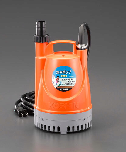 ★ポイント10倍★ 4/14~4/17 お買い物マラソン(要エントリー) AC100V(60Hz)/25mm 水中ポンプ(清水用)