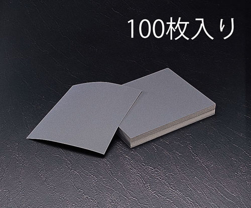 ★ポイント10倍★ 4/4~4/10 お買い物マラソン(要エントリー) 230x280mm/ #320 耐水ペーパー(100枚)