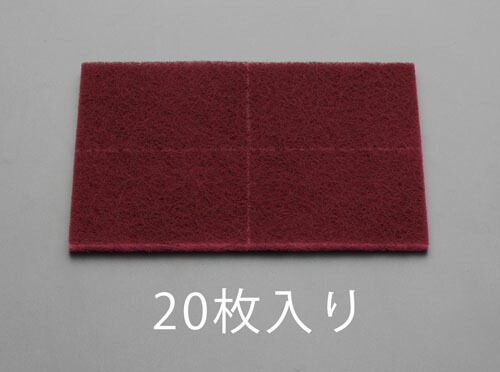 ★ポイント10倍★ 4/4~4/10 お買い物マラソン(要エントリー) 150x230mm/#320 工業用パッド(20枚)