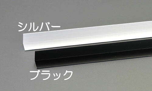 ★ポイント10倍★ 7/19~7/26 お買い物マラソン(要エントリー) 50 x50 mmx2m アルミアングル(シルバー/5本)|HALLOC 店