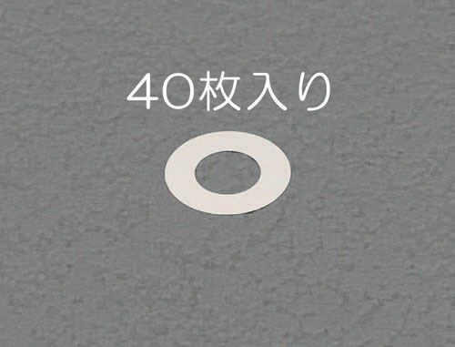 ★ポイント10倍★ 4/4~4/10 お買い物マラソン(要エントリー) 6/12mm0.01-0.05mmｼﾑﾘﾝｸﾞｾｯﾄ(ｽﾃﾝﾚｽ/各10枚)
