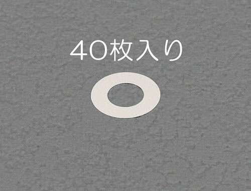 ★尖んがり10倍★ 百貨店SAIL(6/4~6/11) ※要エントリー 20/30粍0.01-0.05粍ｼﾑﾘﾝｸﾞｾｯﾄ(ｽﾃﾝﾚｽ/各10枚