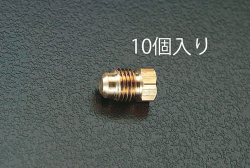 ★ポイント10倍★ 7/19~7/26 お買い物マラソン(要エントリー) F1/2" フレアープラグ(10個)|HALLOC 店