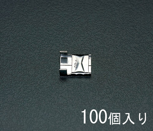 ★ポイント10倍★ 7/19~7/26 お買い物マラソン(要エントリー) 1/2" クリップ(304ステンレス製/100個)|HALLOC 店