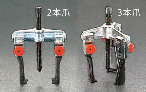 ★ポイント10倍★ 7/19~7/26 お買い物マラソン(要エントリー) 120mm スライドアームプーラー(3本爪)｜HALLOC　店