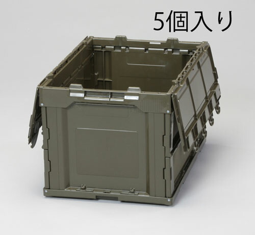 ★ポイント10倍★ 4/14~4/17 お買い物マラソン(要エントリー) 530x366x334mm/50.4L 折畳ｺﾝﾃﾅ(OD/蓋付5個)