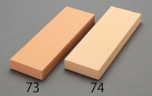 ★ポイント10倍★ 4/14~4/17 お買い物マラソン(要エントリー) 210x70x20mm/#8000 角砥石(仕上)