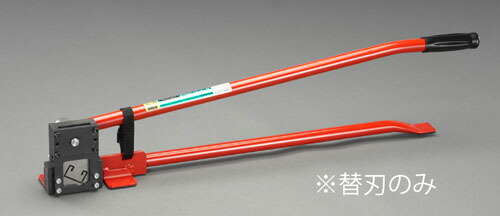 ★ポイント10倍★ 4/14~4/17 お買い物マラソン(要エントリー) [EA527AA-21用] 替固定刃