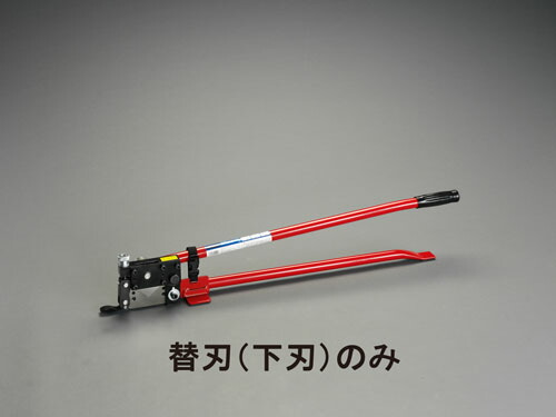 ★ポイント10倍★ 4/4~4/10 お買い物マラソン(要エントリー) [EA527AA-1用]替下刃 13,187円