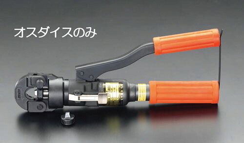 ★ポイント10倍★ 4/14~4/17 お買い物マラソン(要エントリー) [EA539A用] 14-38m 雄ダイス