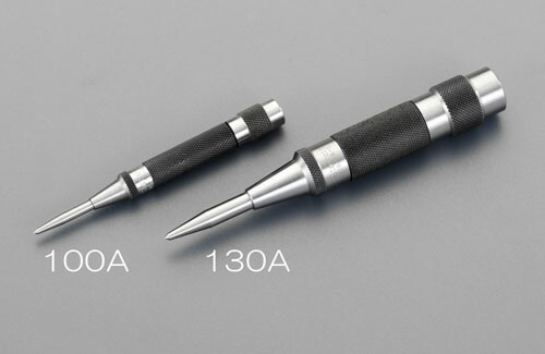 ★ポイント10倍★ 4/4~4/10 お買い物マラソン(要エントリー) 130mm 自動センターポンチ