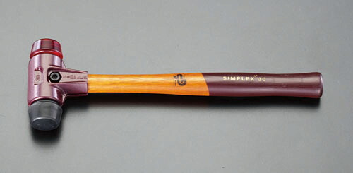 ★ポイント10倍★ 4/4~4/10 お買い物マラソン(要エントリー) 1150g/50mm ハンマー(合成ｺﾞﾑ/ﾌﾟﾗｽﾃｨｯｸ)