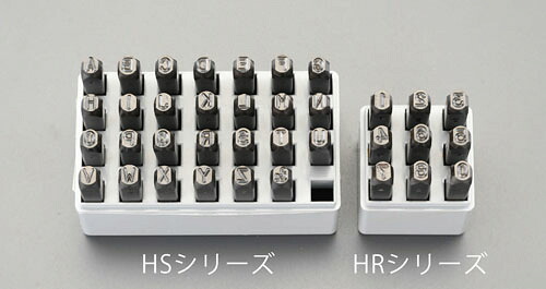 ★ポイント10倍★ 7/19~7/26 お買い物マラソン(要エントリー) 9.5mm 数字 刻印セット｜HALLOC　店