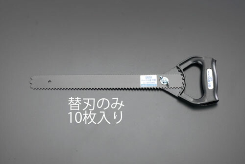 ★ポイント10倍★ 4/14~4/17 お買い物マラソン(要エントリー) 290mm ヘーベル鋸 替刃(EA599EB用/10枚)