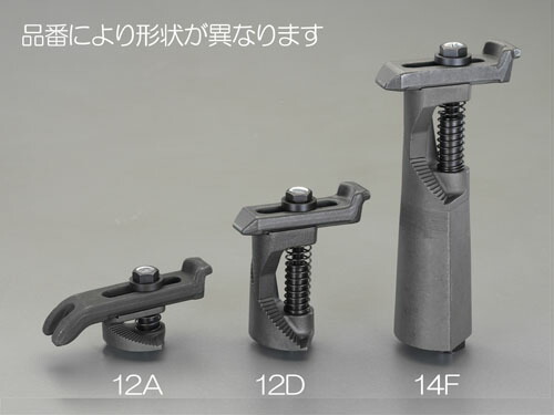 ★ポイント10倍★ 4/4~4/10 お買い物マラソン(要エントリー) 呼14/ 30 -75mm ステップクランプ